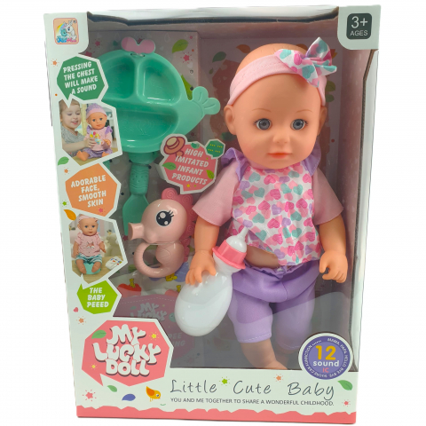 papusa-interactiva-my-lucky-doll-little-cute-baby.jpg [1]