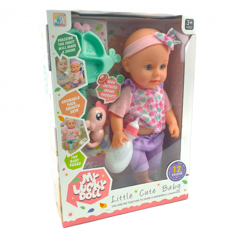 Păpuși, Pluș & Rol - papusa-interactiva-my-lucky-doll-little-cute-baby.jpg