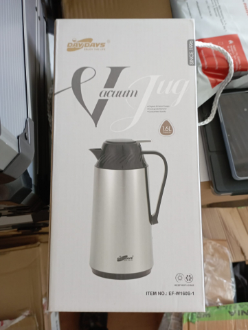 Casa & Bucatarie - RECIPIENT TERMO 1.6L 23308-3 | EAN: 8998233080031 | Cod: 23308-3