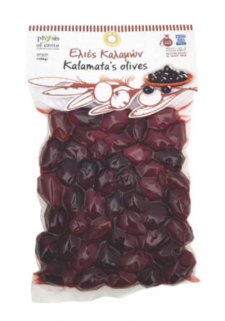 Masline - Masline Kalamata