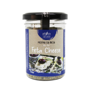 CONDIMENTE & CREME BALSAMICE - Condiment grecesc " MIX for FETA CHEESE"