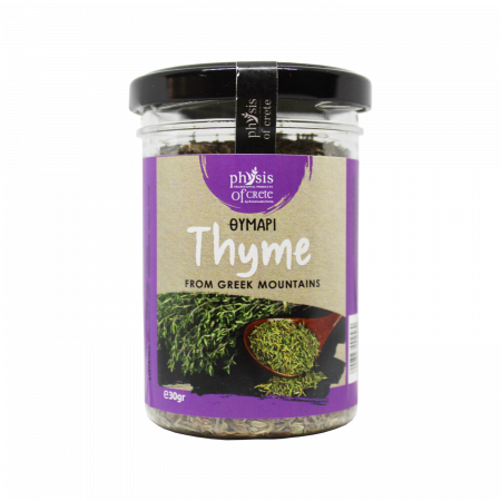 CONDIMENTE & CREME BALSAMICE - THYME - CIMBRU SALBATIC grecesc