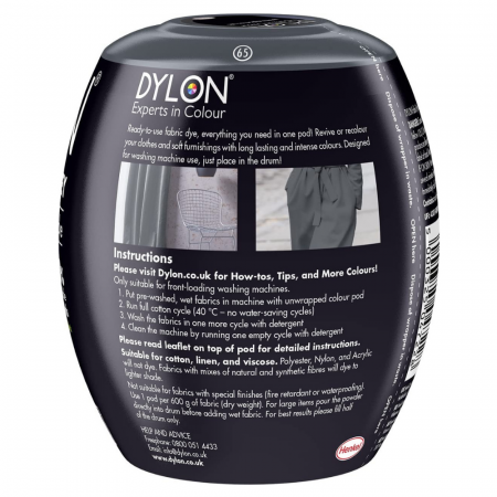 Vopsea de haine Dylon Gri Fumuriu [1]