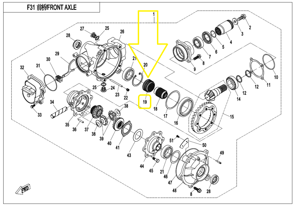 BUCSA CUPLA DIFERENTIAL FATA CFMOTO 400/450/520/550/625/850/1000 2016-2026 [2]