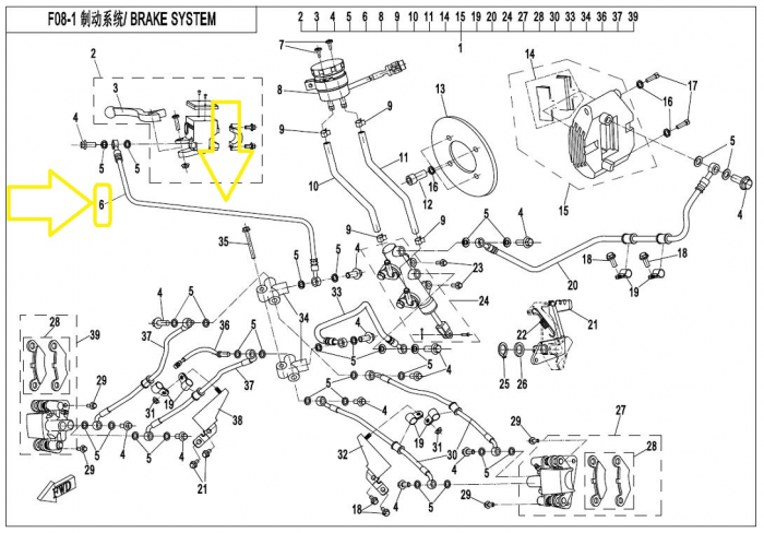 CONDUCTA FRANA MANA - REPARTITOR FATA CFMOTO CFORCE 400/450/520/550 2015-2020 [2]