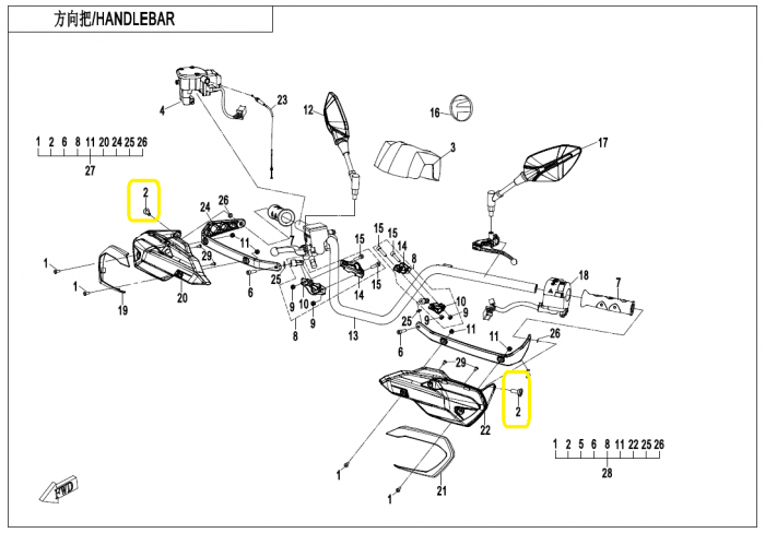 SURUB PRINDERE HAND-GUARD / DISC FRANA CFMOTO 400/450/500/520/550/625/800/820/850/1000 [3]