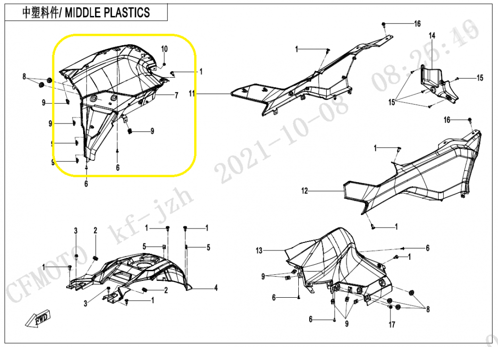 PLASTIC REZERVOR DREAPTA CFMOTO CFORCE 600 / 625 2020-> [2]