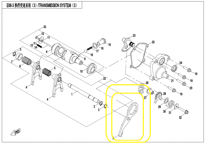 PARGHIE FRANA PARCARE CFMOTO ATV/UTV/SSV 400/450/520/550/625 2016-2024 [2]