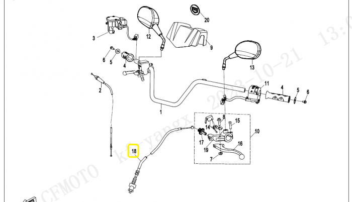 CABLU FRANA PARCARE CFMOTO CFORCE 400 S / 450 S / 520S / 550 S  2015-2024 [3]