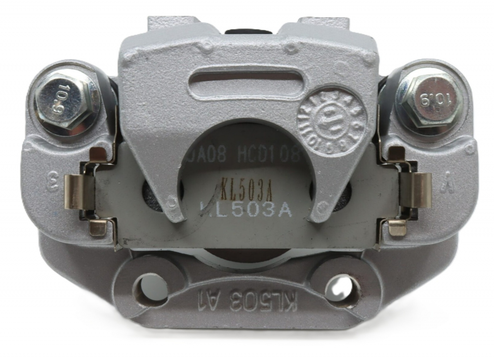 ETRIER SPATE DREAPTA CFMOTO ZFORCE 800 2012-2021 [1]