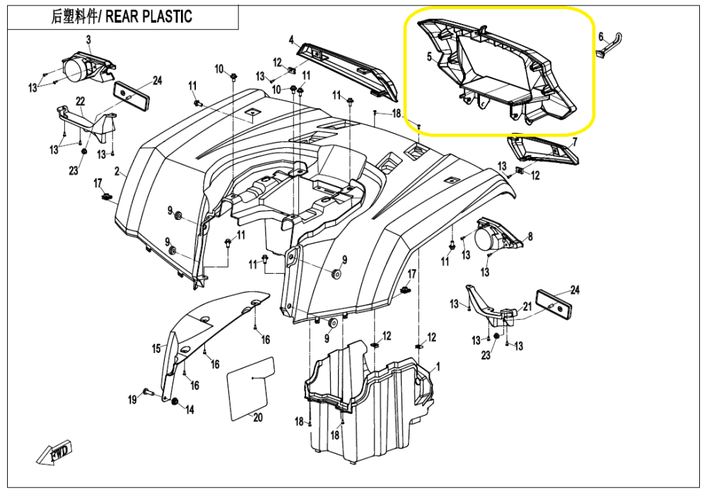 PLASTIC STOP SPATE CFMOTO GOES TERROX 400 / TERROX 500 [2]