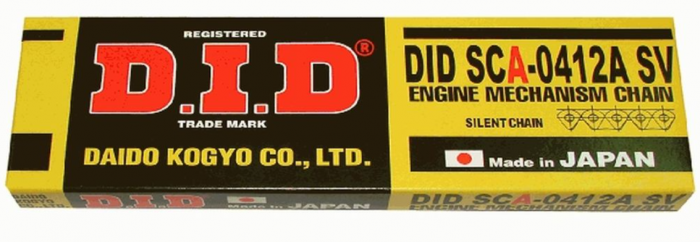 LANT DISTRIBUTIE SUZUKI GSX-R 600/750 SUZUKI INTRUDER 600/750/800  VZ 800 MARAUDER  HONDA VT 700/750 [2]