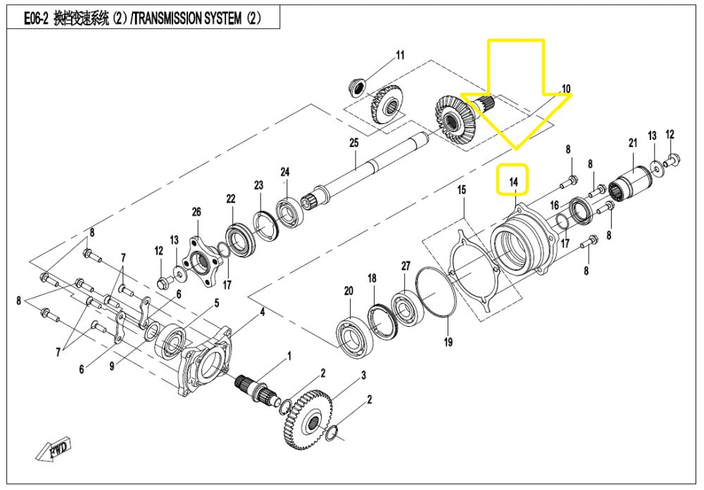 SUPORT RULMENT MOTOR IESIRE CARDAN SPATE CFMOTO 400/450/520/625/800/820/850/1000 ATV/UTV/SSV [2]