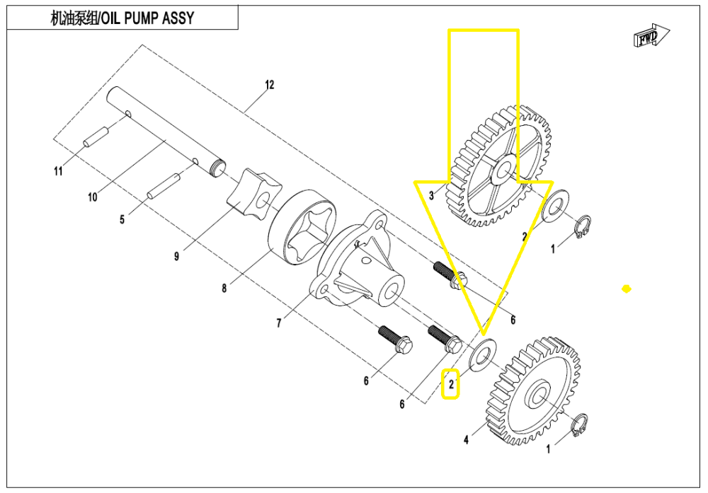 SAIBA AX POMPA APA / POMPA ULEI CFMOTO ATV/SSV/UTV 400/450/520/550/625/850/1000 2012-2026 [3]