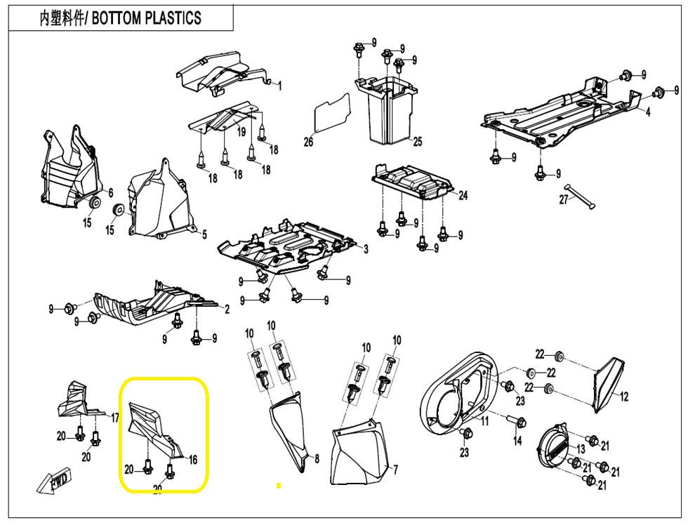 PROTECTIE BRAT FATA STANGA GOES TERROX 400/500 2024-> [3]