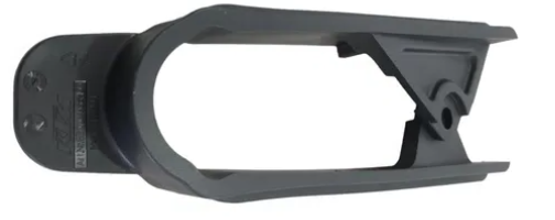 PATINA BASCULA SPATE KTM QUAD 2008 - 2012 [1]