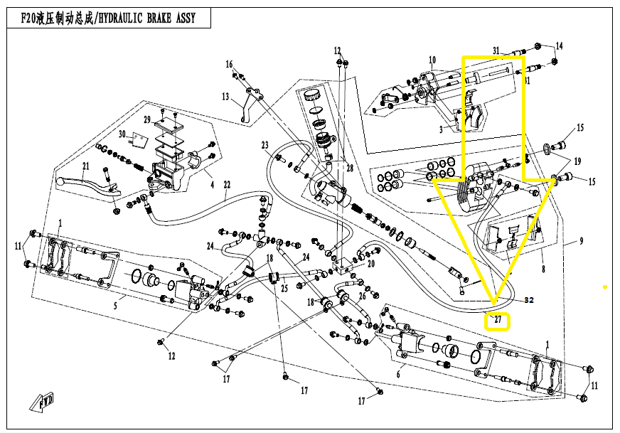 FURTUN FRANA SPATE CFMOTO CF500-2A 2011-2016 [3]