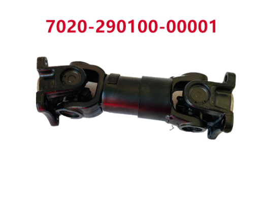 FATA CFMOTO TERRALANDER 4X4 2012-2017  / CF800-2 / CF820 [2]