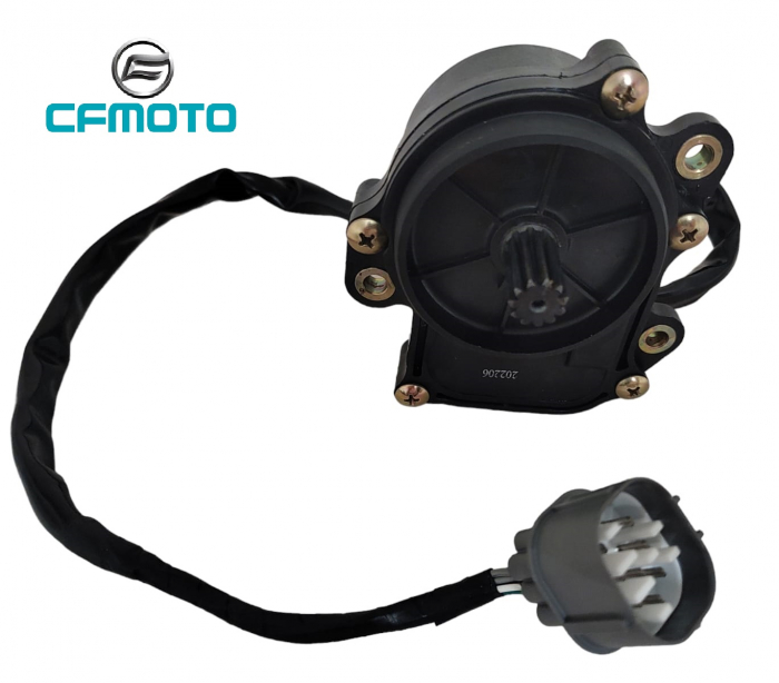 MOTORAS GRUP SPATE CFMOTO CFORCE 400 / 500 / 625 2022-2024 [1]
