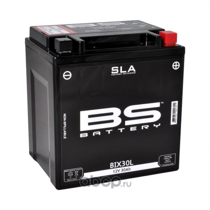 BATERIE BS CFMOTO CFORCE 400AU / 450 / 520 / 550 / 625 / 800 / 850 / 1000  FĂRĂ ÎNTREȚINERE [2]