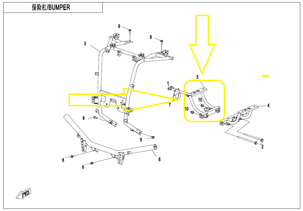 SUPORT CARENA SPATE DREAPTA CFMOTO CFORCE 850/1000 2017-2020 [2]