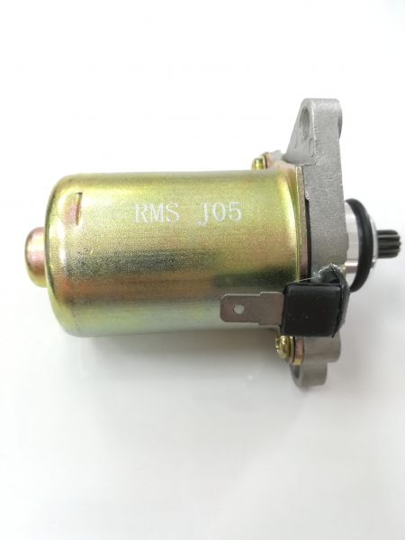 Electromotor Piaggio Gillera 50cc [2]