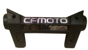 PLASTIC FRONTAL CFMOTO CFORCE 800 / 820 [4]