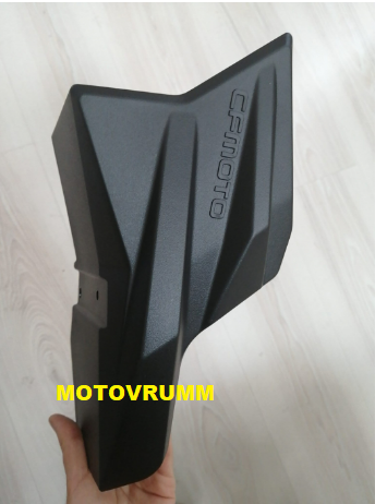 Aparatoare planetara fata stanga CF Moto CForce 450 / 520 / 550 [2]
