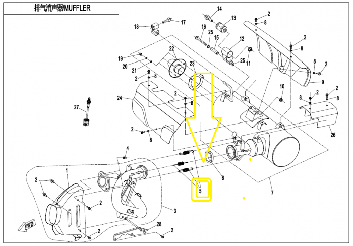 ARC ESAPAMENT CFMOTO ATV / UTV / SSV  ZFORCE / UFORCE / CFORCE 400/500/520/550/600/625 [4]