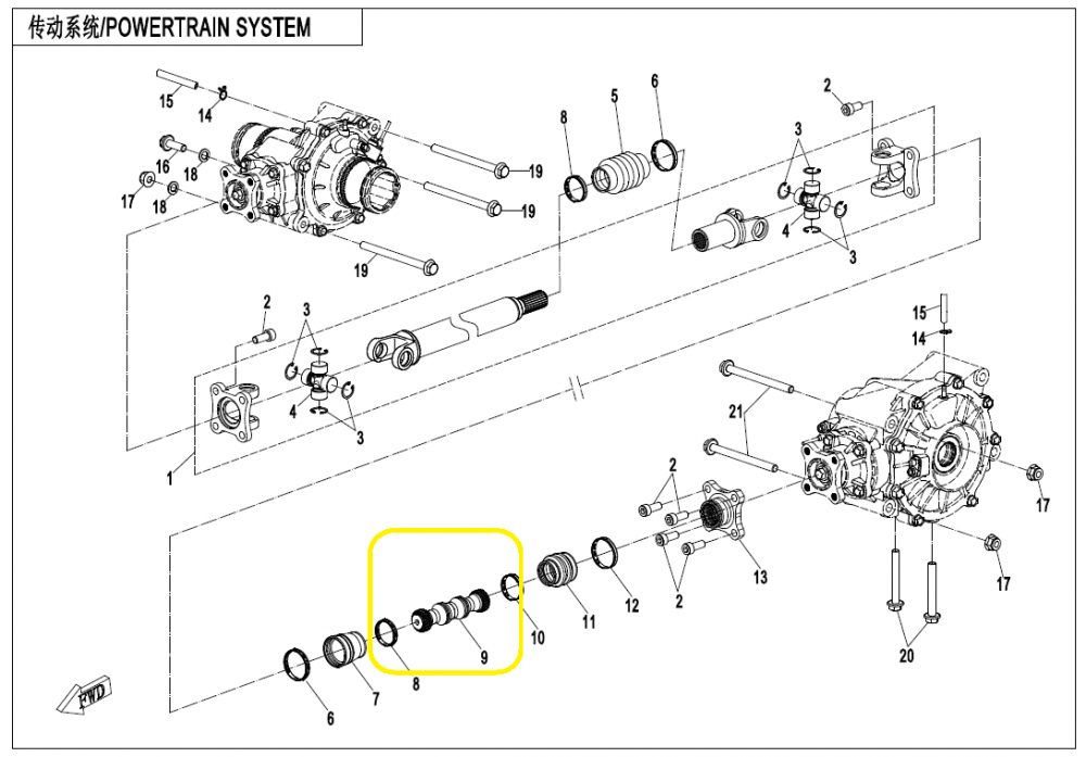 AX CARDAN SPATE CFMOTO ZFORCE 950 (CF1000UTR) 2020-2024 [2]