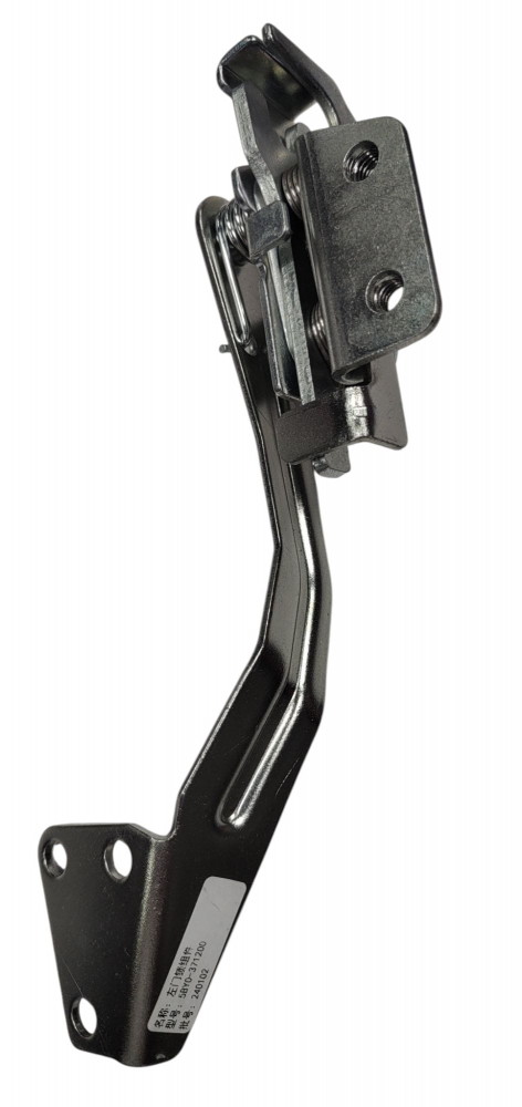BALAMA USA DREAPTA / STANGA CFMOTO ZFORCE 950/1000 2020-2024 [1]