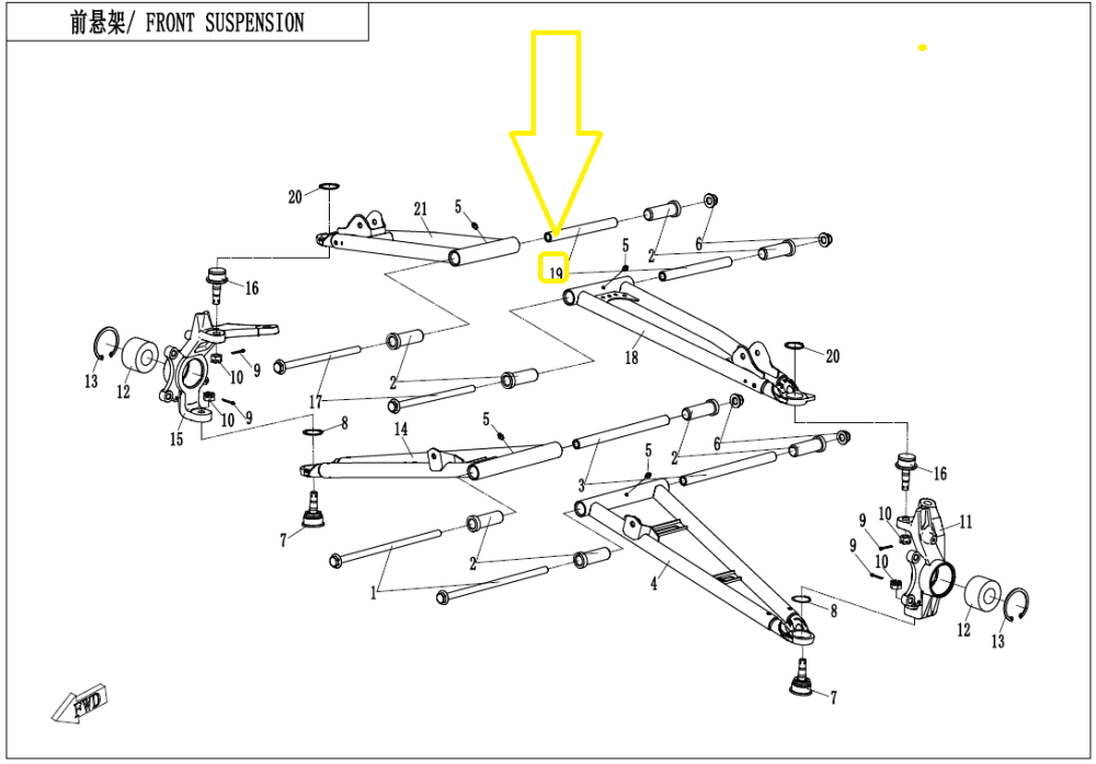 BOLT BUCSE BRAT FATA CFMOTO ZFORCE 2020-> [2]
