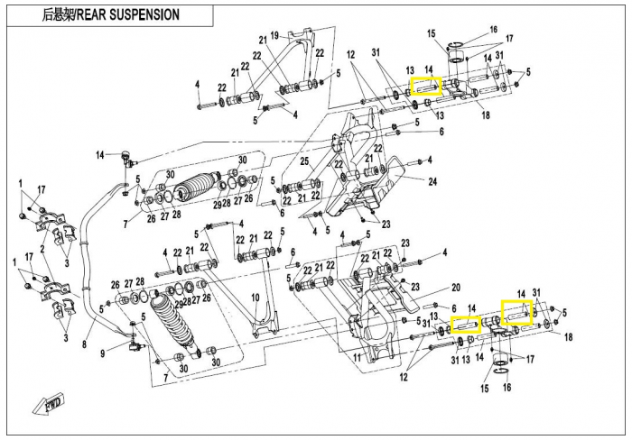 BOLT FUZETA SPATE CFMOTO CF400 / AU 450 / 500 / 520 / 625 / 800 ->2018 [2]