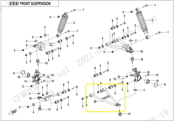 BRAT FATA INFERIOR STANGA CFMOTO 500 / 600 / 625 TOURING 2007-2023 [3]