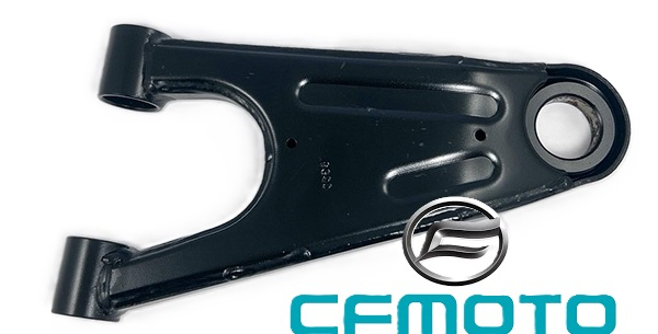 BRAT FATA SUPERIOR DREAPTA CFMOTO 450 / 520 2015-2022 [2]