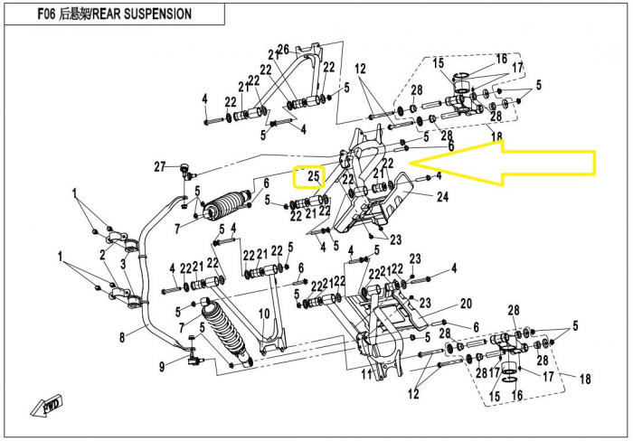 BRAT INFERIOR SPATE DREAPTA CFMOTO 400/450/500/520/550/625/800 [4]