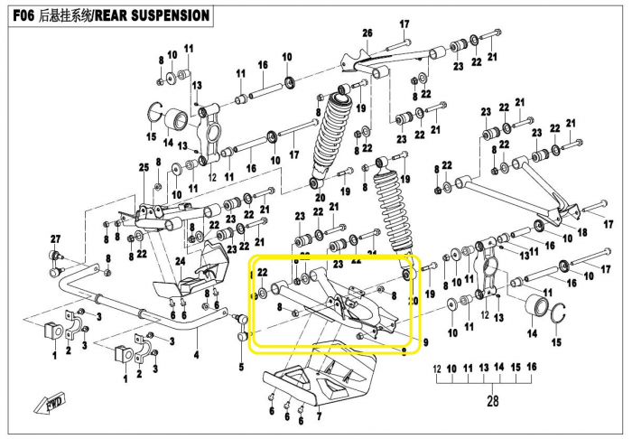 BRAT SPATE INFERIOR STANGA CFMOTO CFORCE 400 / 450 / 500 / 520 / 550 2015-2022 [4]