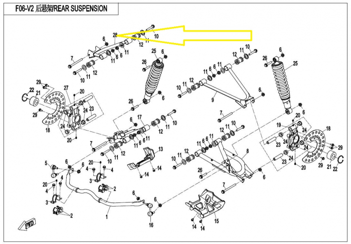 BRAT SUPERIOR SPATE DREAPTA CFMOTO 500/600/800 (15-20) [3]