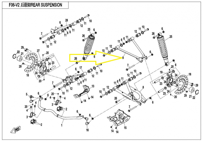 BRAT SUPERIOR STANGA CFMOTO CFORCE 500/520/550/600/625/800 (15-20) [3]
