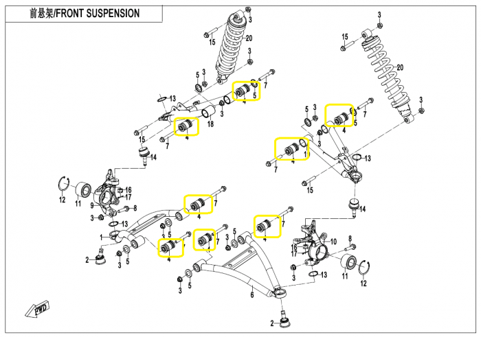 BUCSA BRAT CFMOTO CFORCE 400/450/520/550/625/1000 2021-2025 [3]