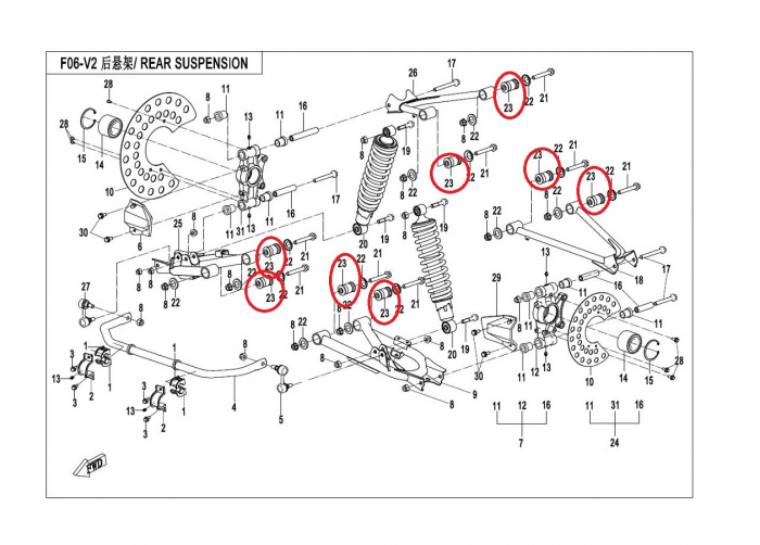 BUCSA BRAT FATA / SPATE CFMOTO 400/500/520/550/600/625/800/1000 2006-2024 [7]