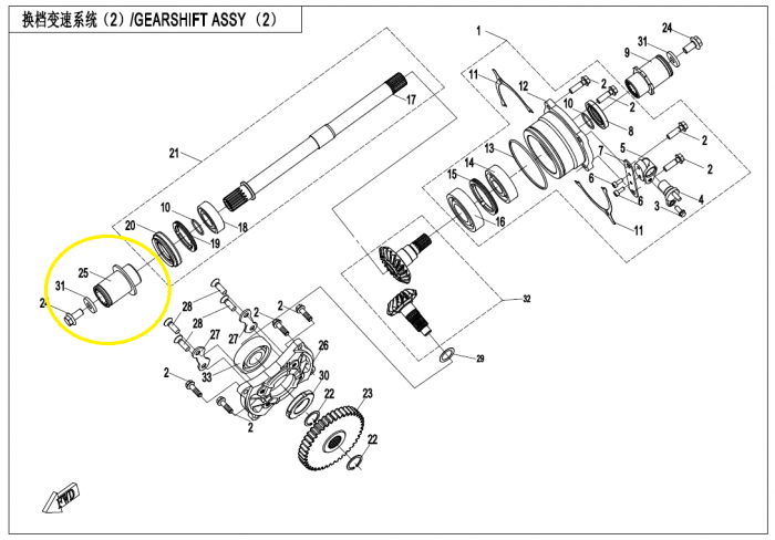BUCSA CARDAN MOTOR FATA => GRUP FATA CFMOTO 400/450/500/800/850/1000 ATV/UTV/SSV [7]