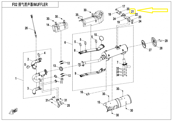 BUCSA TOBA/ESAPAMENT CFMOTO SSV/ATV/UTV/ZFORCE 550/950/1000 [4]