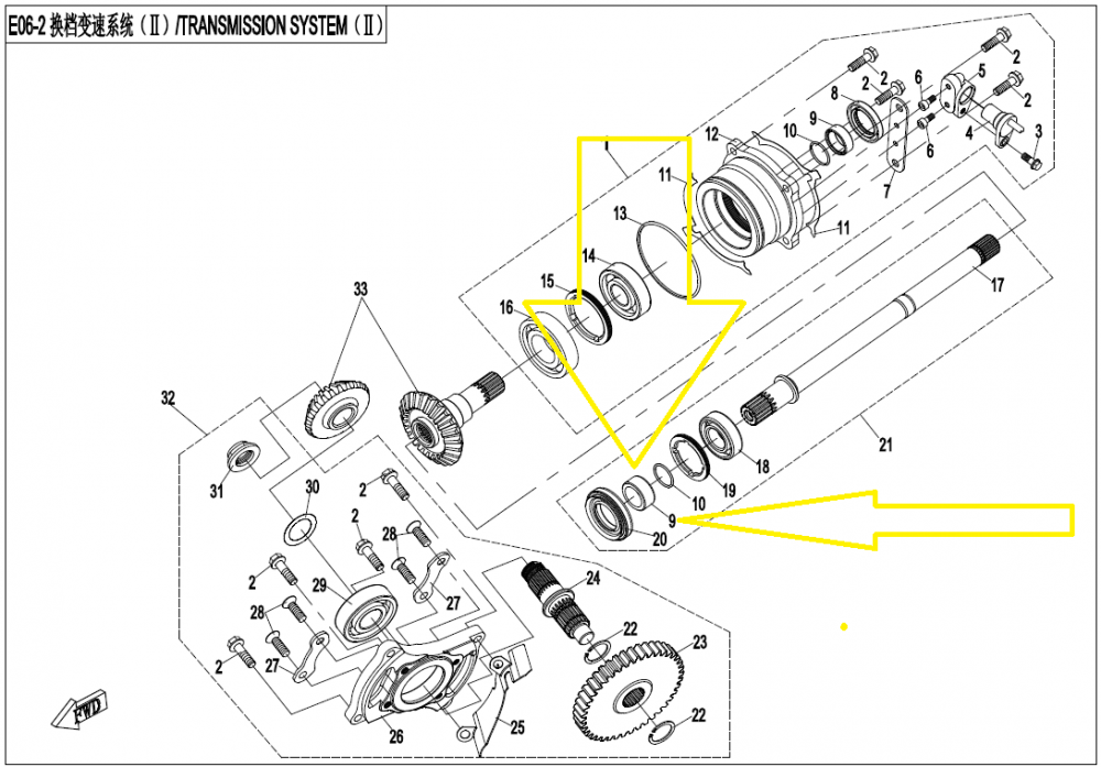 BUCSA UZURA CARDAN CFMOTO ATV/UTV/SSV 800,820 2012-2022 [3]
