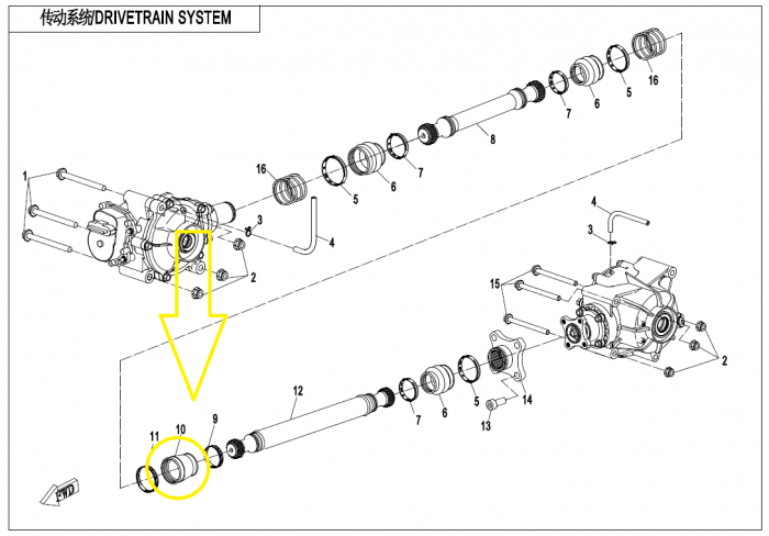 BURDUF CARDAN FIX CFMOTO 2015=> [4]