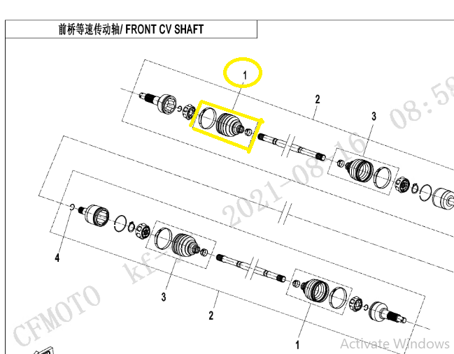 BURDUF PLANETARA FATA LA ROATA CFMOTO 450 / 520 SPS 2021-2024 [2]