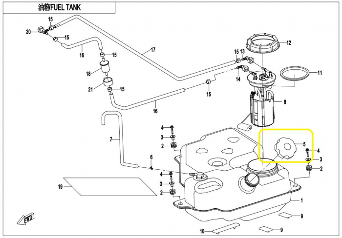 BUSON REZERVOR CFMOTO SSV / UTV ( UFORCE / ZFORCE ) [4]