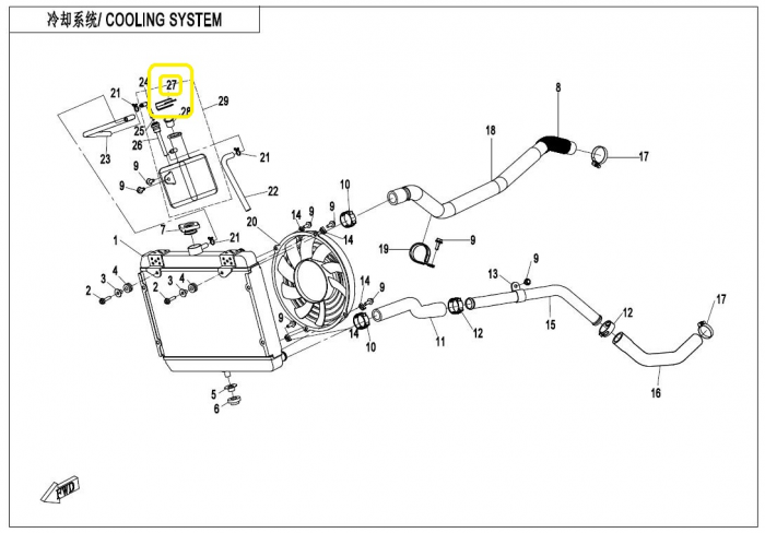 BUSON VAS EXPANSIUNE CFMOTO 400/450/520/550/625/800/820/850/1000 ATV/UTV/SSV/MOTO [3]