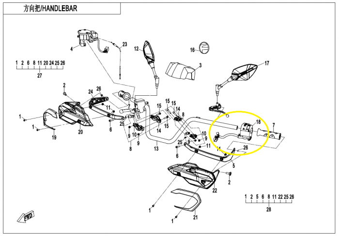 BUTON LUMINII STANGA CFMOTO CFORCE 600 / 625 2020-2022 [6]