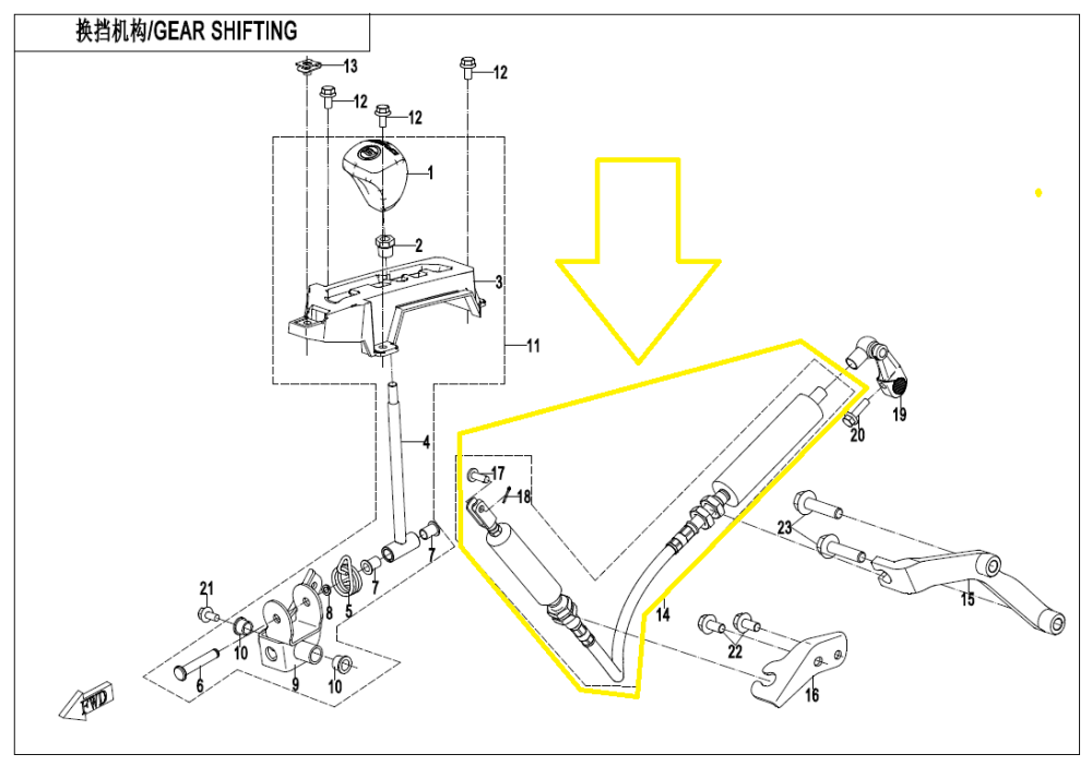 CABLU SCHIMBATOR VITEZA CFMOTO ZFORCE 950 / 1000 2022-2026 [4]